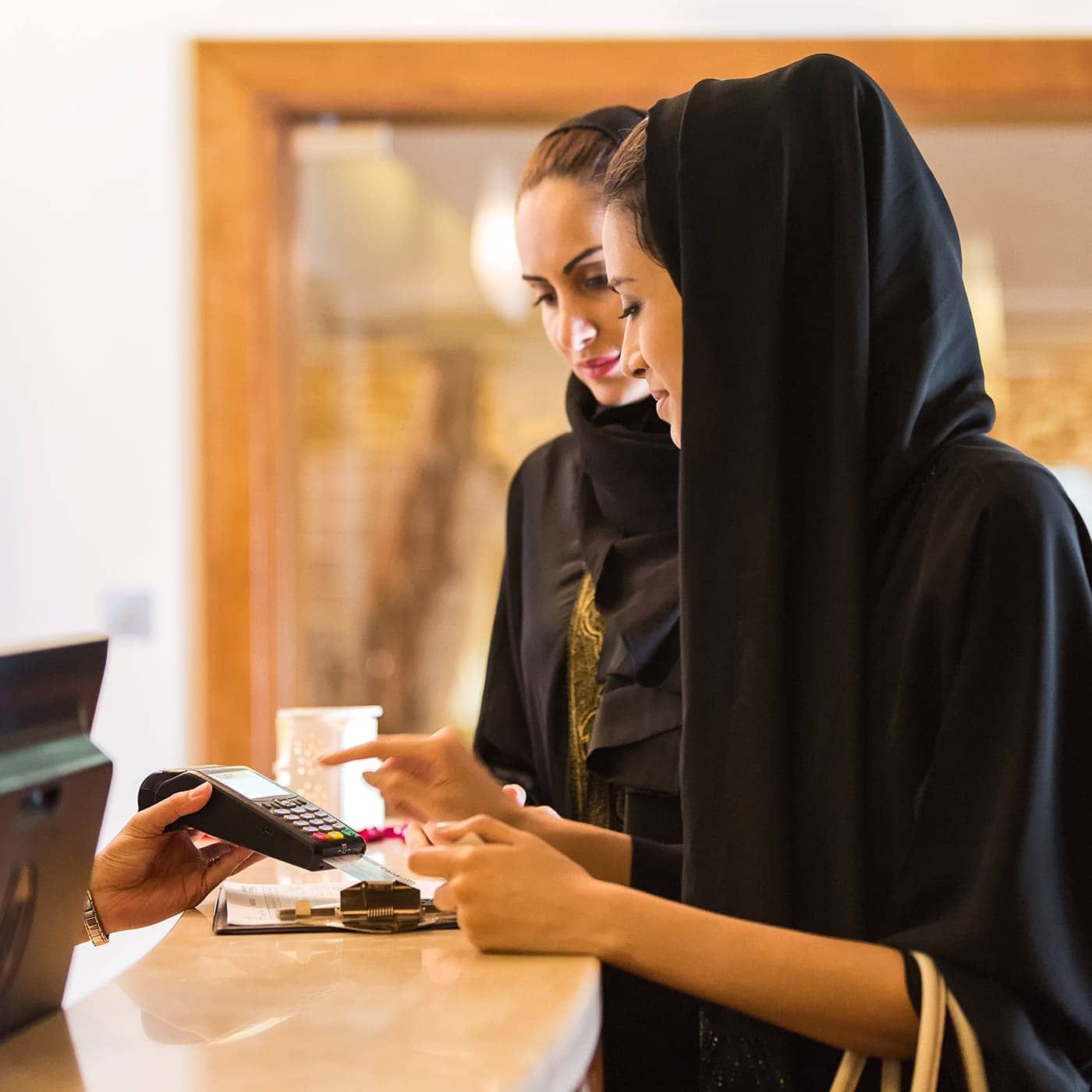 Banking in the UAE