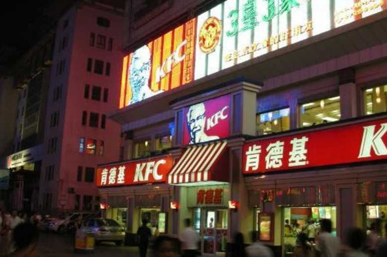Yum Brands is spinning off its China division Franchising Food Digital